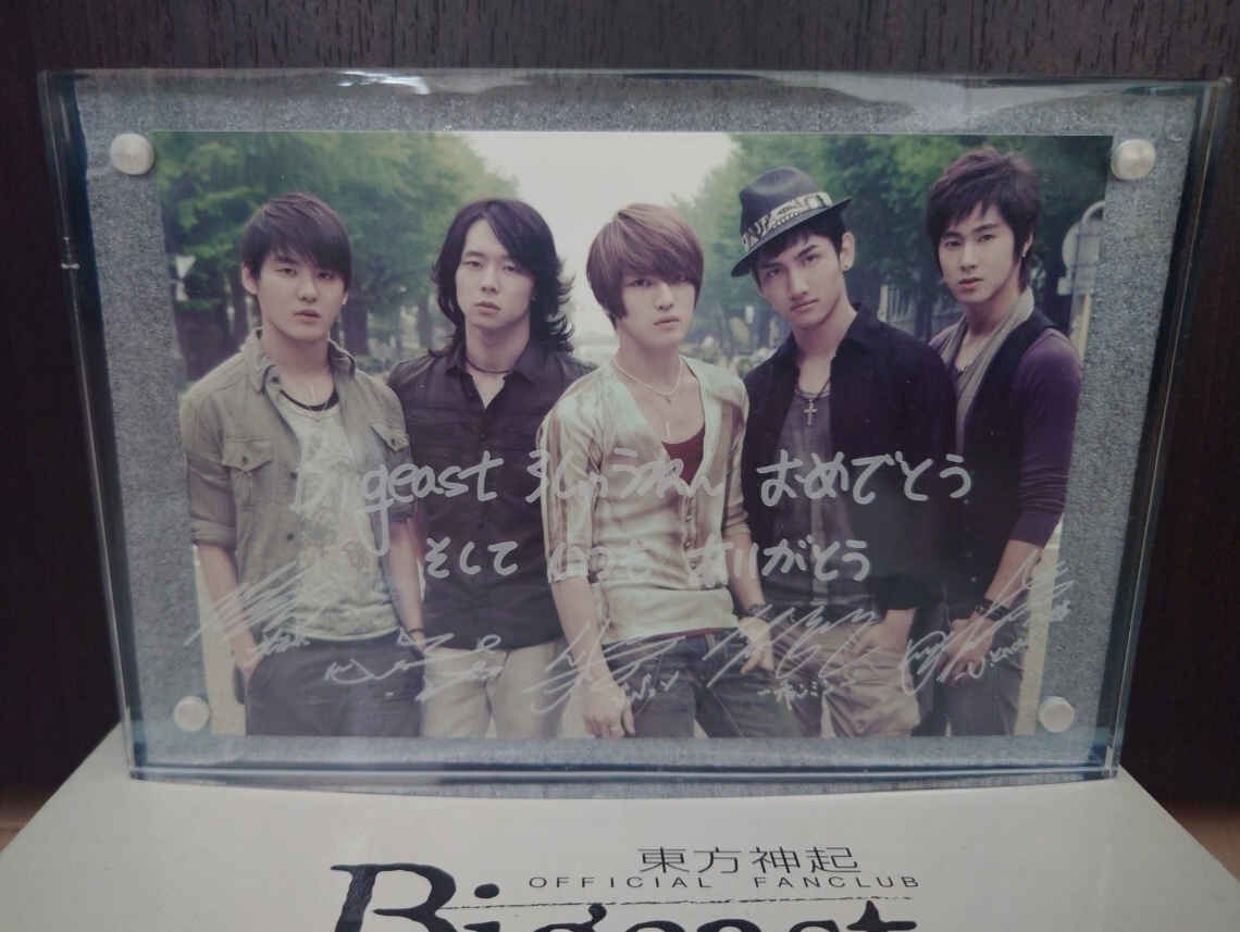 東方神起 Bigeast 3周年記念タテ カード付き チャンミン ユノ ジェジュン ジュンス ユチョン 韓国_画像1
