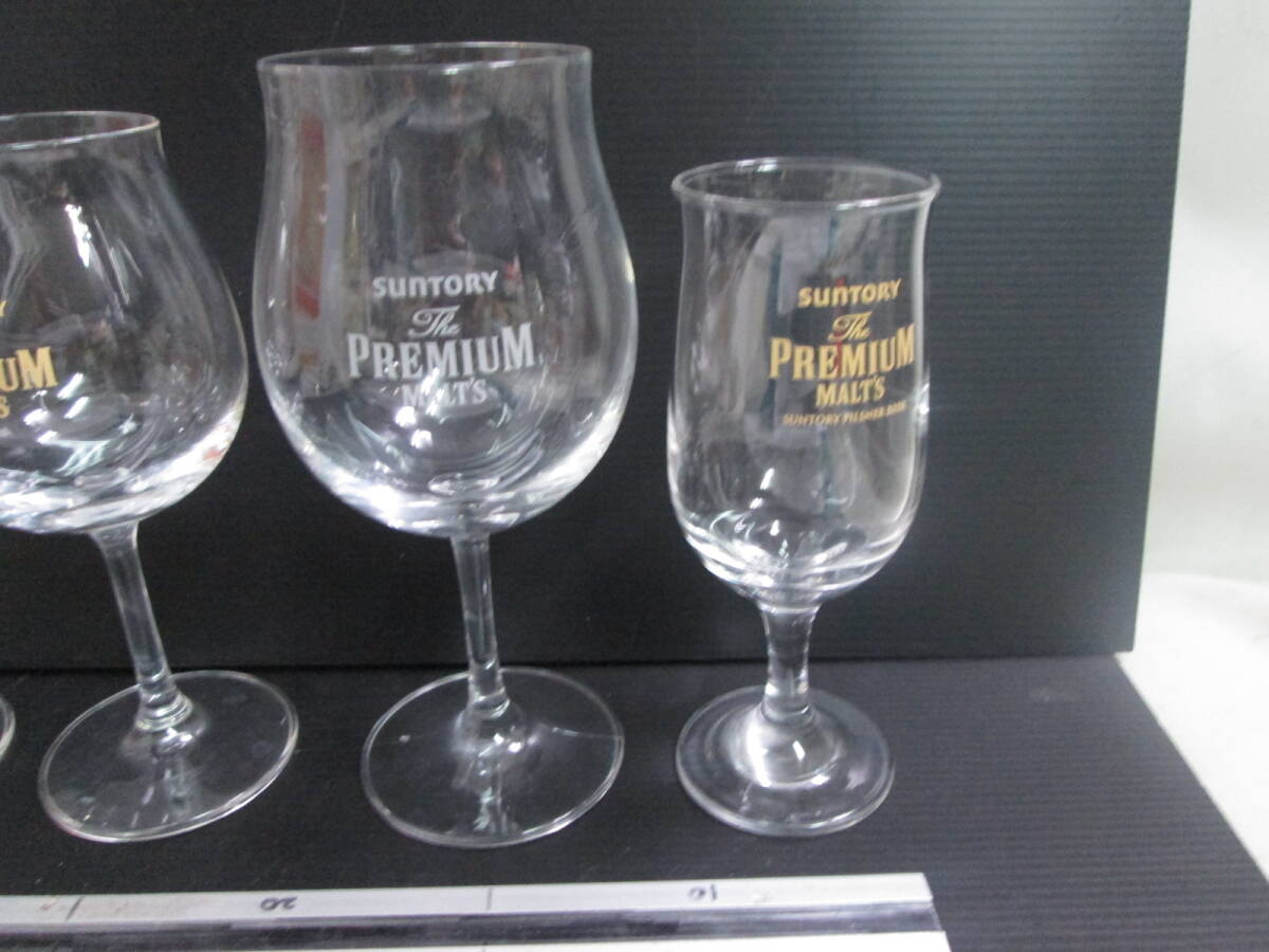 サントリー プレミアムモルツ ワイングラス　ブランデーグラス 4個セット ビールグラス 未使用か美品　大H１９ｃｍ_画像3