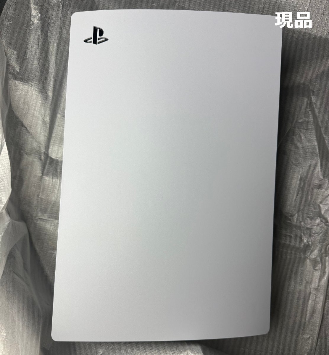 【送料無料】PlayStation 5(CFI-1200B01)本体　箱付属　PS5　プレイステイション5　中古品美品★定価72,980円（デジタルエディション）_画像6