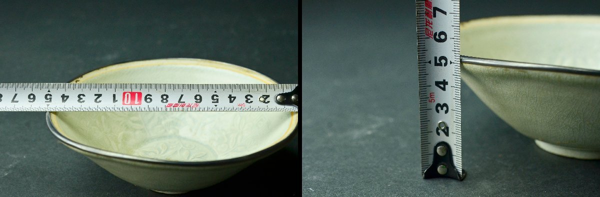 【YB】宋代青白磁陰刻銀覆輪花草紋碗・影青包銀刻花草紋鉢・桐箱付属 上りの良い作品。 ★中国南宋古玩骨董25Y913の画像9