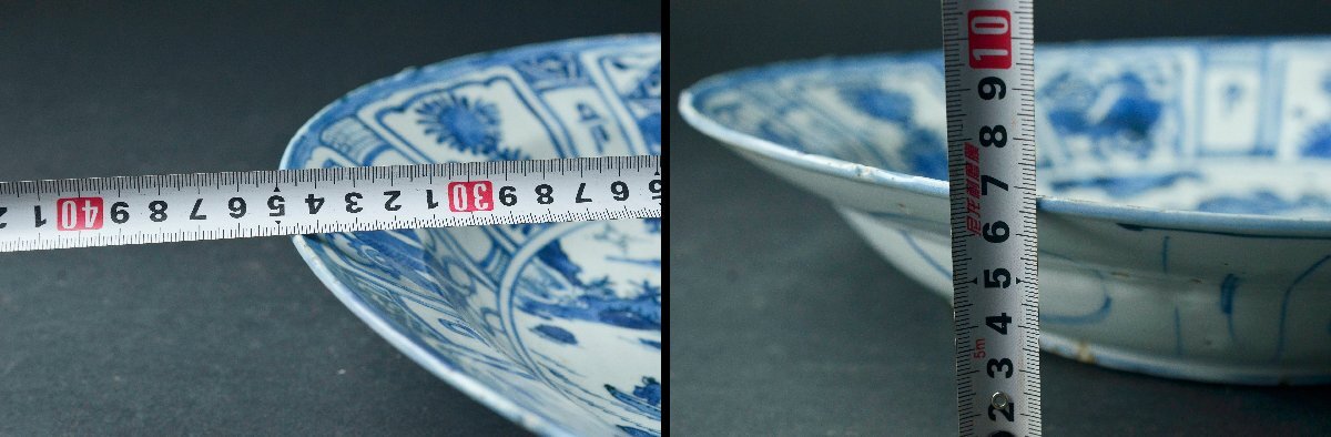 【YB】明代古染付芙蓉手山水図寶尽紋大盤・明代青花芙蓉手松下人物寶尽紋大盤・上りの良い作品・古桐箱付属 ★中国古玩骨董25Y965の画像9