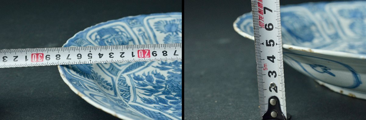 【YB】明代古染付芙蓉手花草寶尽紋大盤・明代青花芙蓉手花草寶尽紋盤・径28.1cm・古桐箱付属 ★中国古玩骨董25Y994の画像9