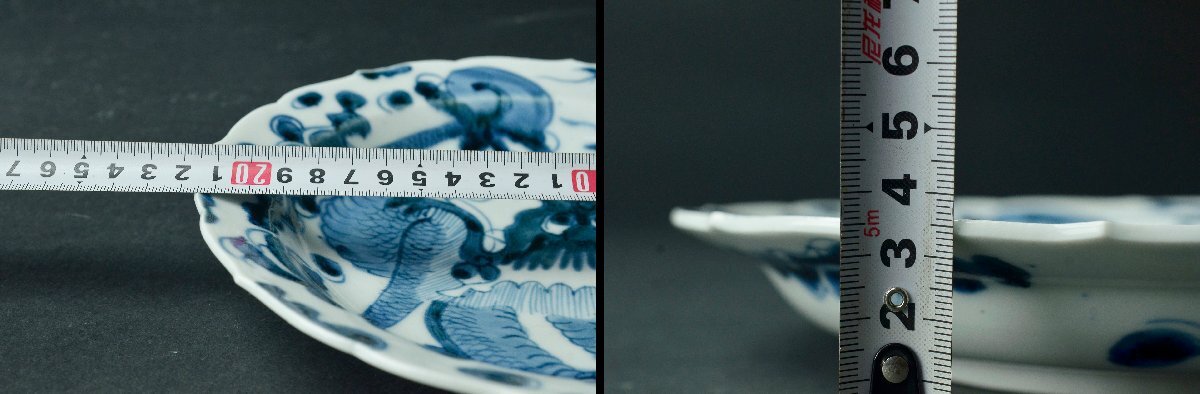 [YB] Edo времена старый Imari дракон . тарелка 5 покупатель * Япония старый . антиквариат 25Y1002