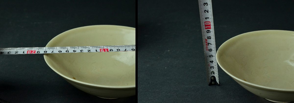 【YB】宋代青白磁陰刻鉢・碗・高台墨文字★中国古玩骨董の画像8