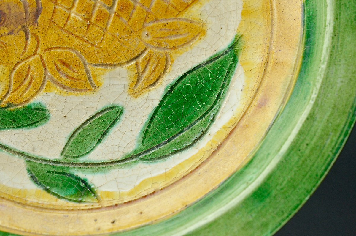 【YB】遼三彩刻魚紋盤・桐箱付属 ★中国古玩骨董25Y865_画像6