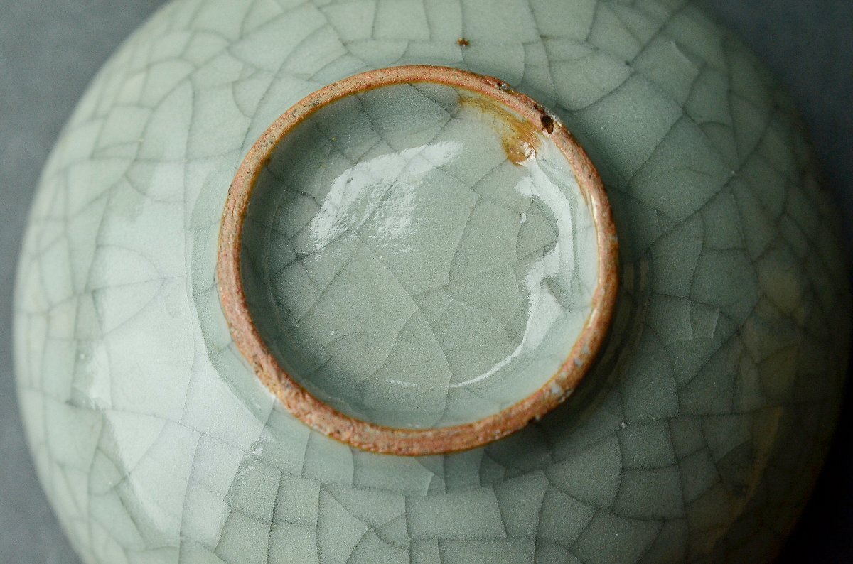 【YB】哥窯青磁杯・桐箱付属 ★中国酒器古玩骨董25Y985の画像8