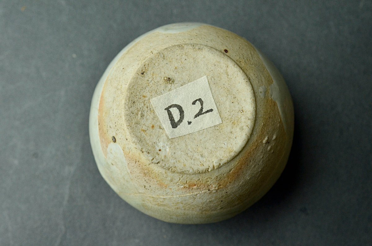 【YB】宋代青白磁刻草紋蓋付小罐・影青小壺・茶入・桐箱付属 ★中国古玩骨董25Y976-1の画像8