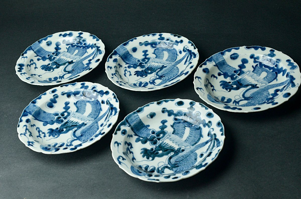 [YB] Edo времена старый Imari дракон . тарелка 5 покупатель * Япония старый . антиквариат 25Y1002