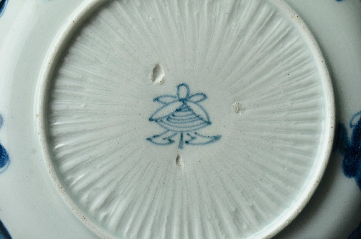 [YB] Edo времена старый Imari дракон . тарелка 5 покупатель * Япония старый . антиквариат 25Y1002