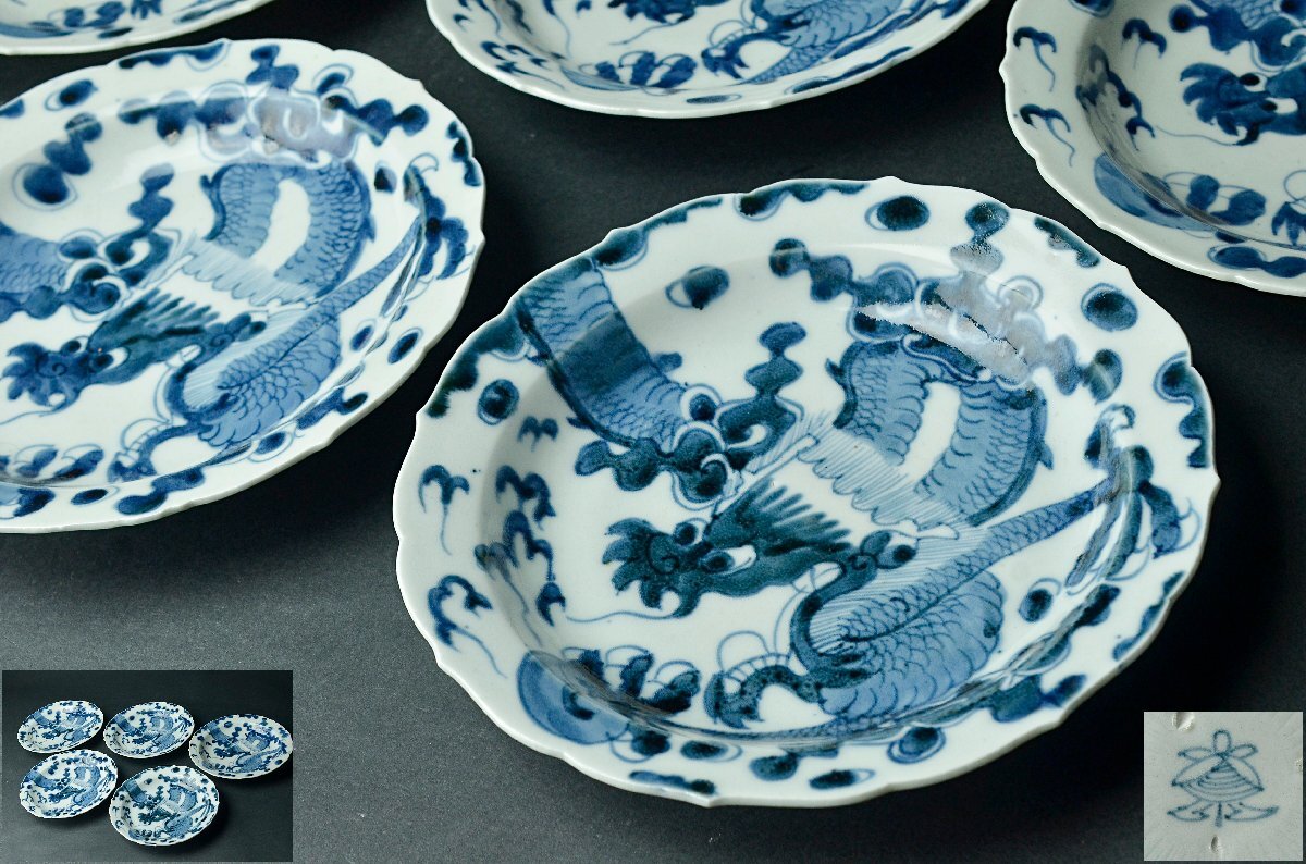 [YB] Edo времена старый Imari дракон . тарелка 5 покупатель * Япония старый . антиквариат 25Y1002