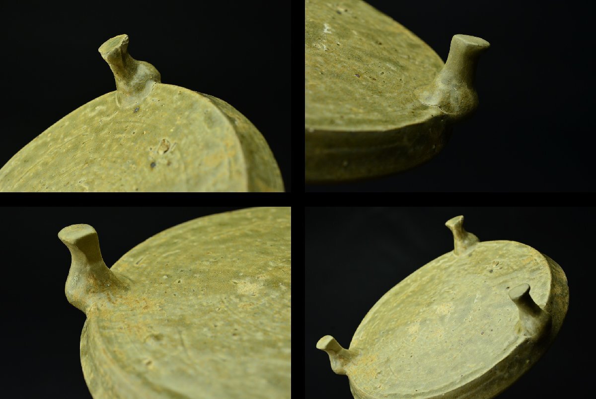 【YB】青磁三足円面硯臺★中國　晉時代（東晉）4世紀　　布箱付屬★中國古玩骨董25Y851