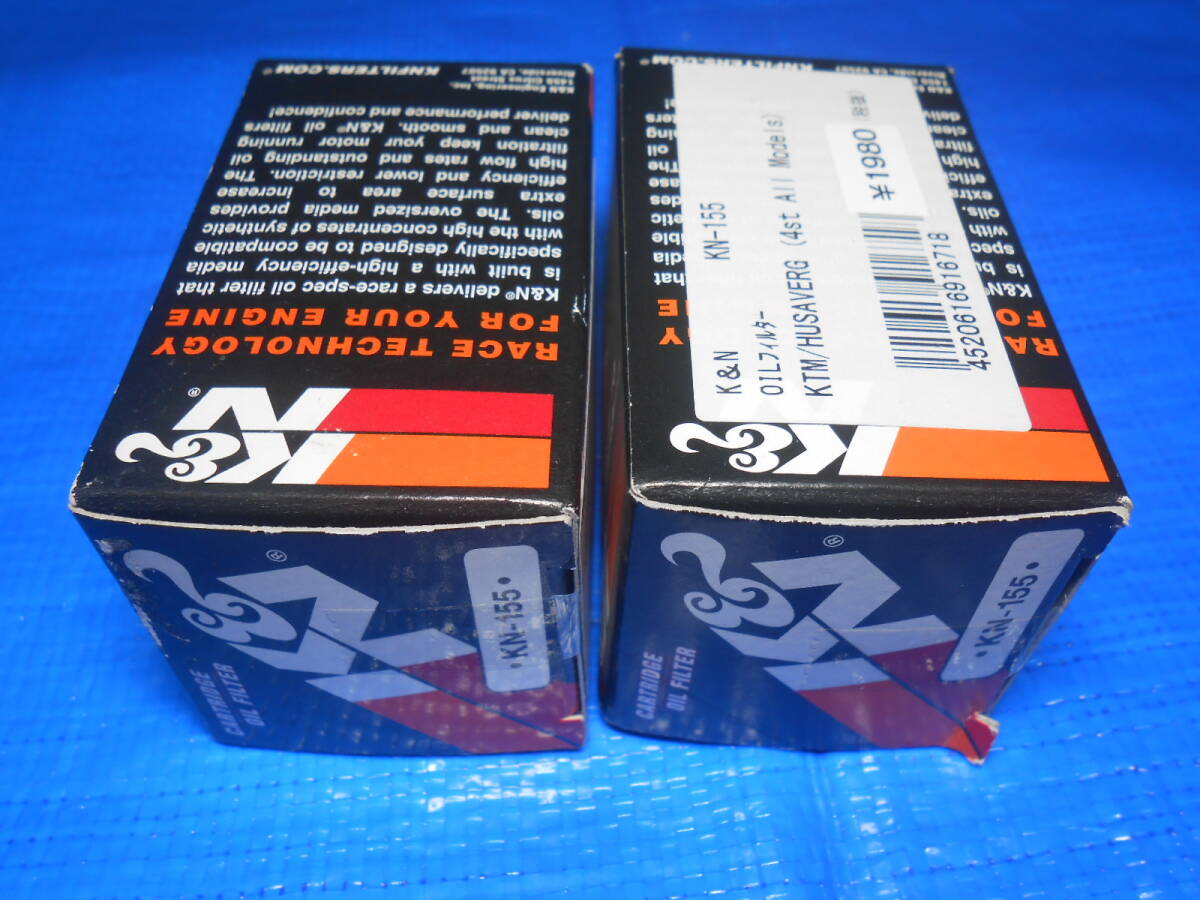 50%OFF K&Nオイルフィルター2個 KN-155 KTM/HUSAVERG (4st Models)OILフィルター 純正番号KTM58038005000 KTM58038005100 Polaris 2520754_画像8
