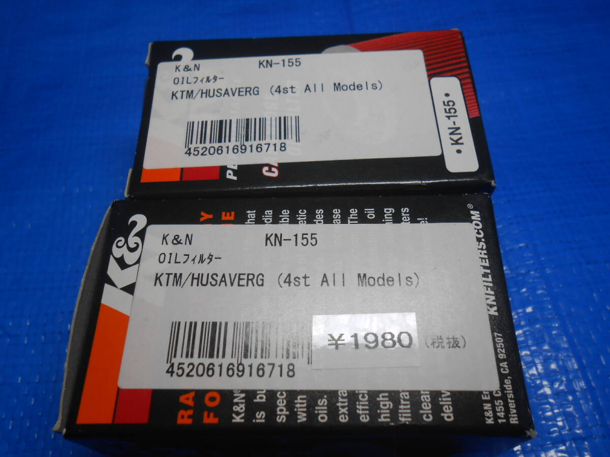 50%OFF K&Nオイルフィルター2個 KN-155 KTM/HUSAVERG (4st Models)OILフィルター 純正番号KTM58038005000 KTM58038005100 Polaris 2520754_画像9