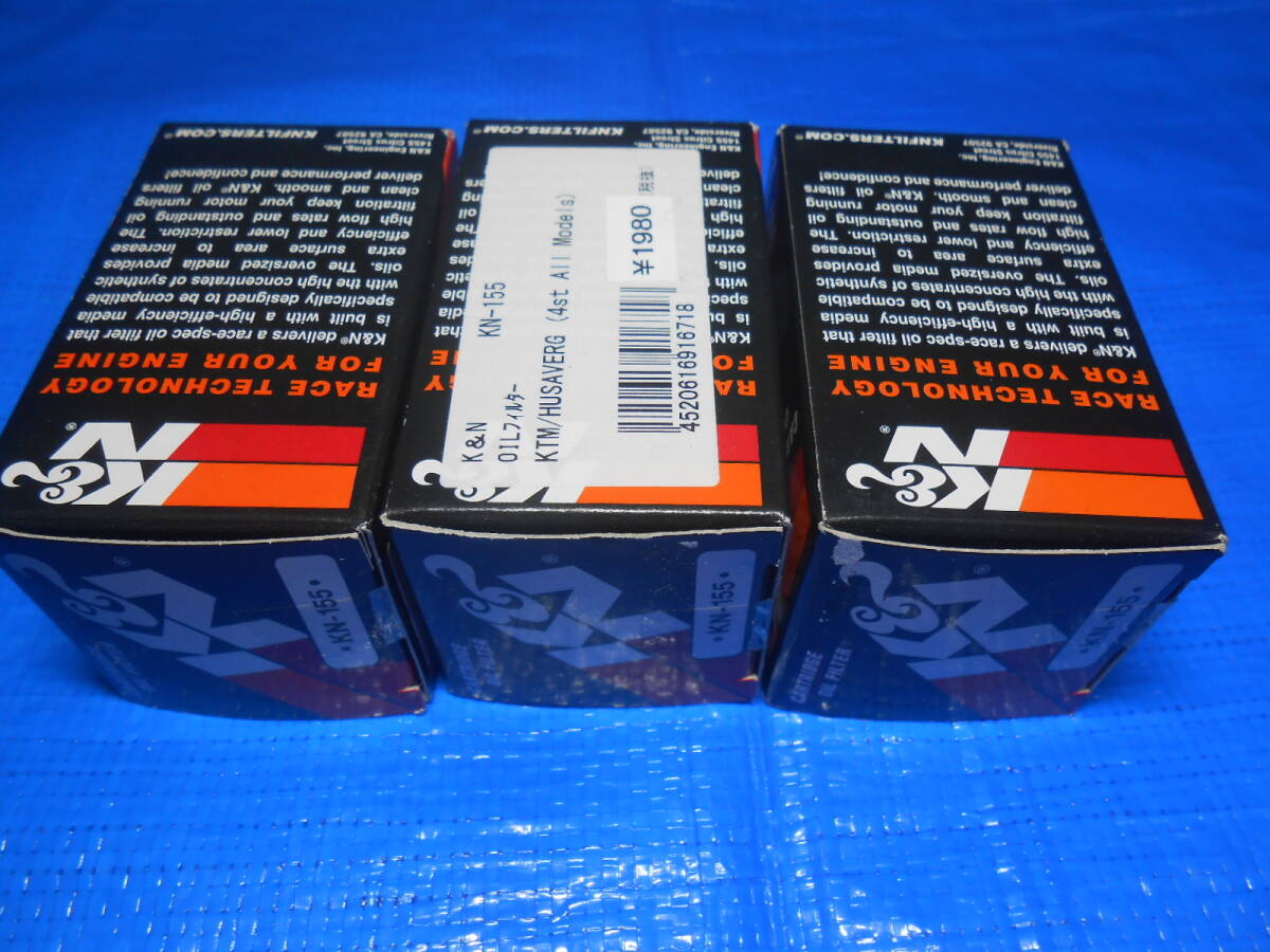 50%OFF K&Nオイルフィルター3個 KN-155 KTM/HUSAVERG (4st Models)OILフィルター 純正番号KTM58038005000 KTM 58038005100 Polaris 2520754_画像3