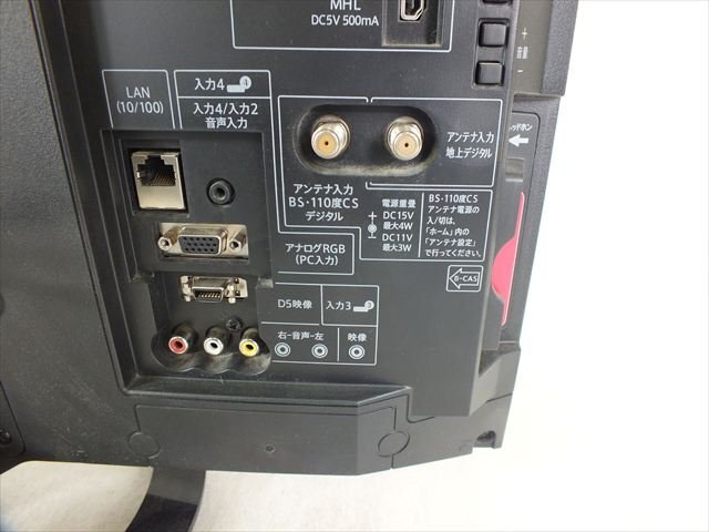 【09】引取可 SHARP シャープ LC-22K30 テレビ 中古 現状品 250909J6646_画像7