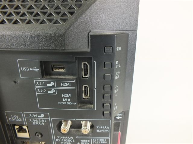 【09】引取可 SHARP シャープ LC-22K30 テレビ 中古 現状品 250909J6646_画像6