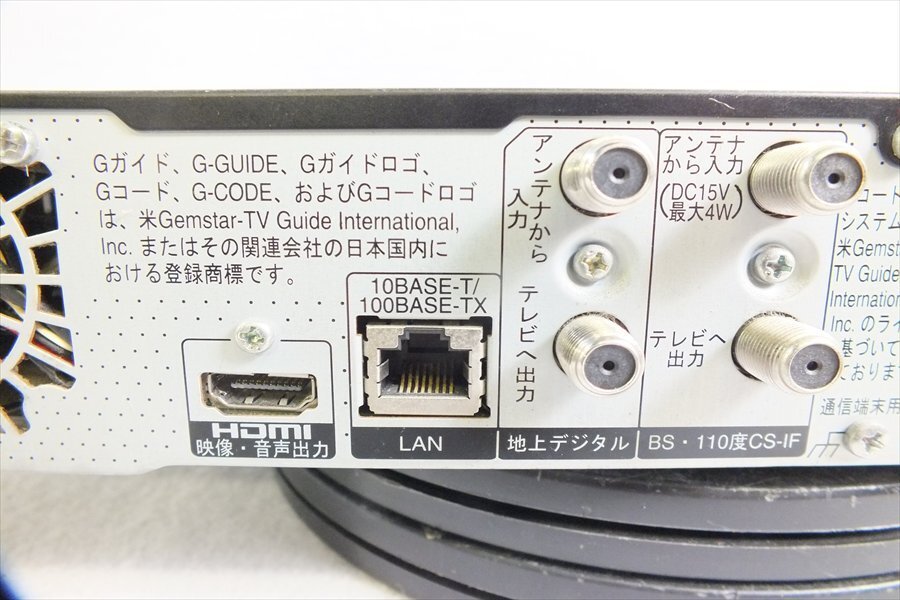 ◇ Panasonic パナソニック DMR-XW 100 DVDレコーダー 中古 現状品 250908S8057_画像8