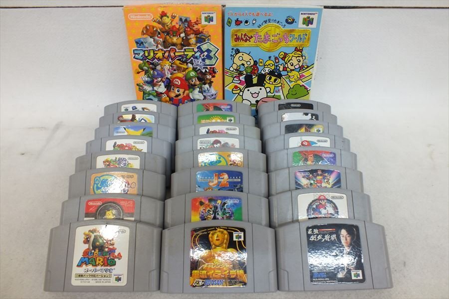 【01】 ニンテンドー64ソフト 多数まとめて タイトル様々 ゲーム 中古 現状品 251013R2612の画像1