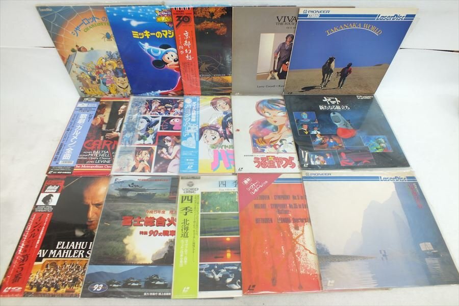 【01】多ジャンルLD 約45枚 作品タイトル様々 レーザーディスク 中古 現状品 251013R2789_画像3