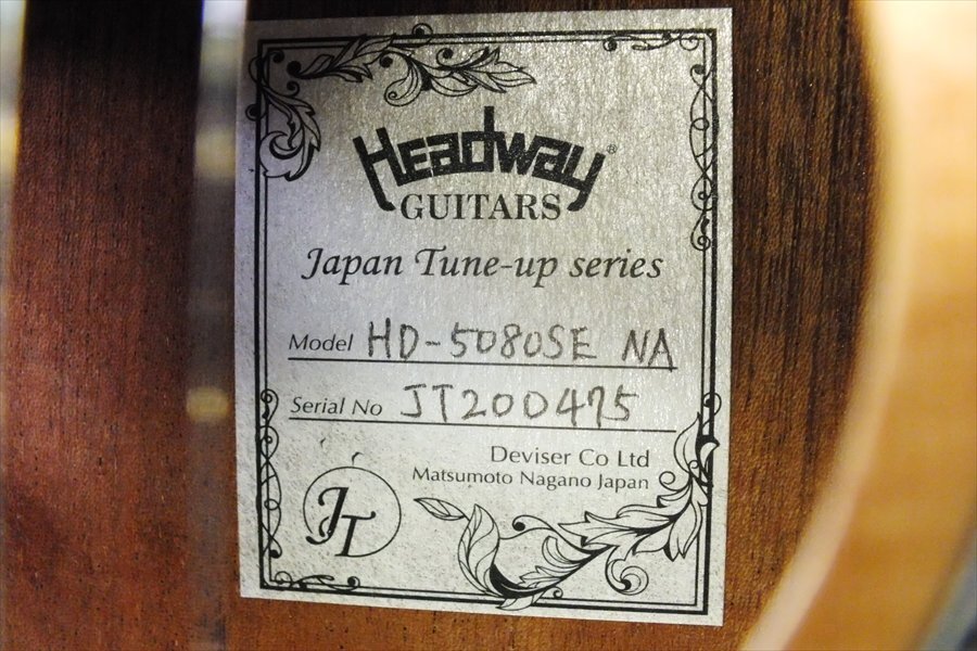 【08】HEADWAY HD-5080SE NA ギター 音出し確認済 中古 現状品 250908R7063_画像6