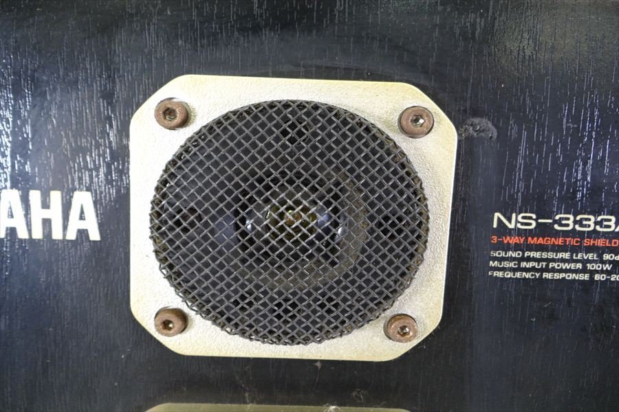 ▼ YAMAHA ヤマハ NS-333AV スピーカー 中古 現状品 250405B6840_画像2