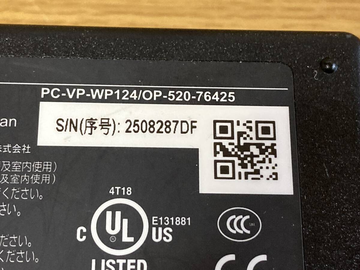 【中古/長期保管品】■NEC■ACアダプターADP90+電源コード■ADP-75SB EB■_画像4