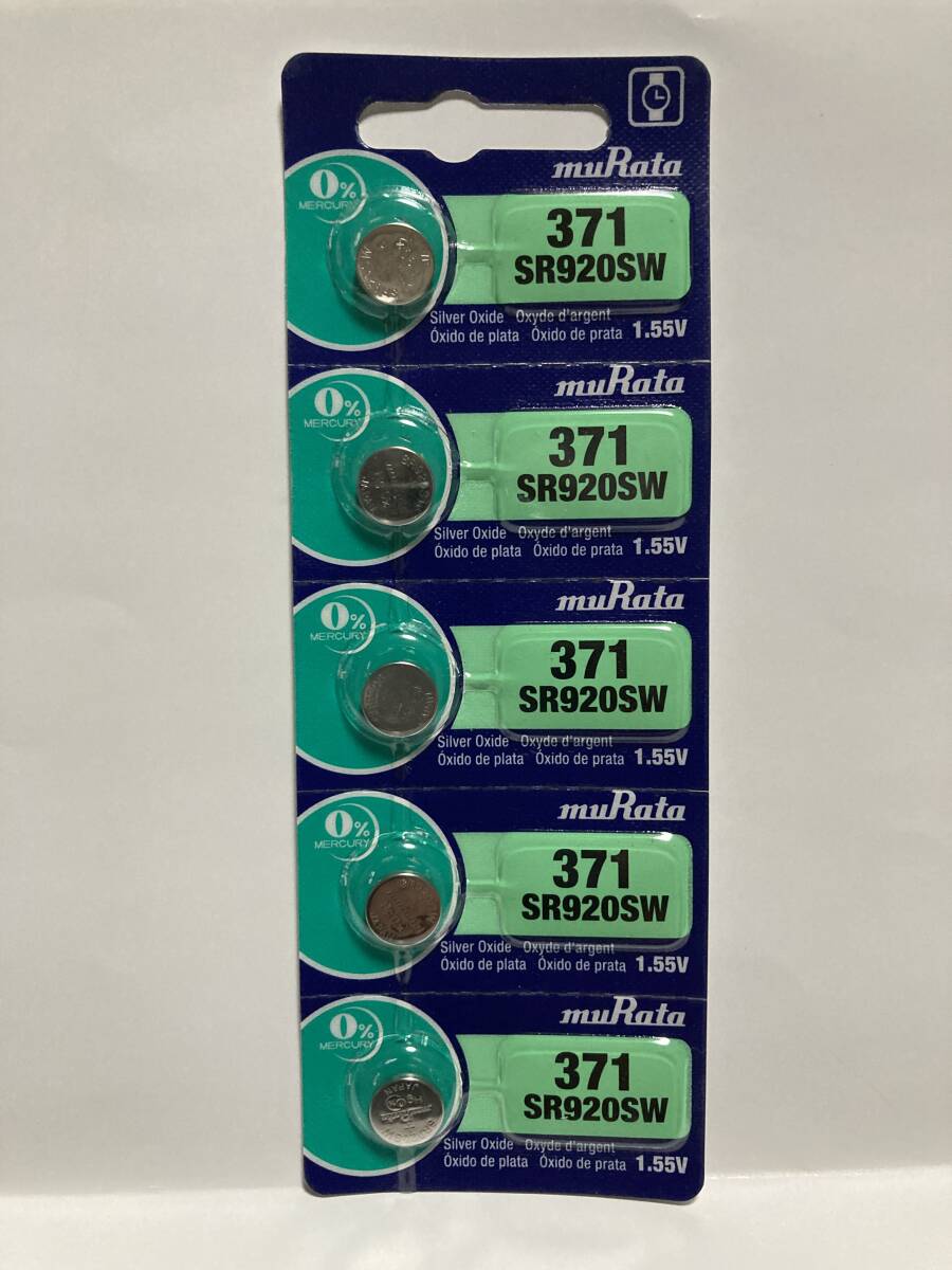 【送料110円/新品】■日本メーカー製■ボタン電池■SR920SW■5個セット■_画像1
