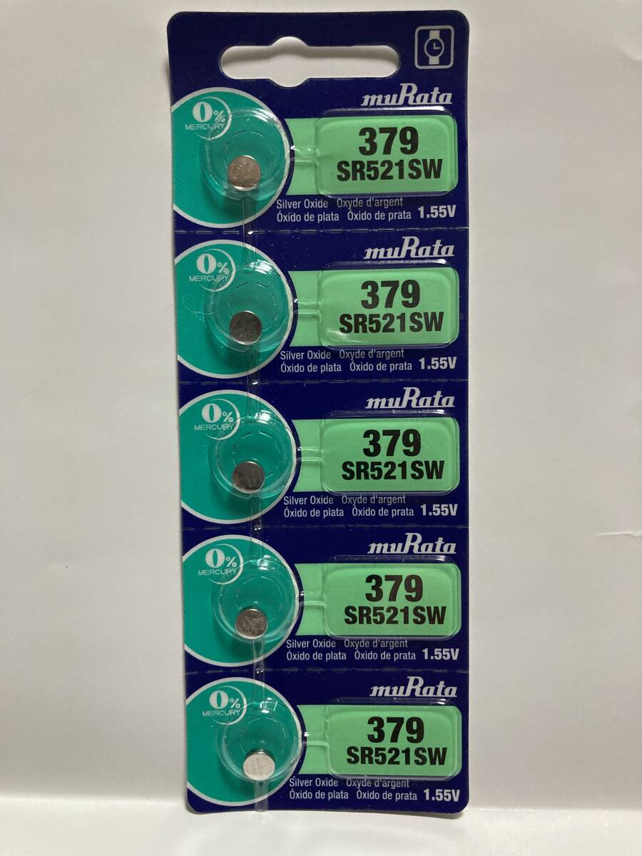 【送料110円/新品】■日本メーカー製■ボタン電池■SR521SW■5個セット■_画像1
