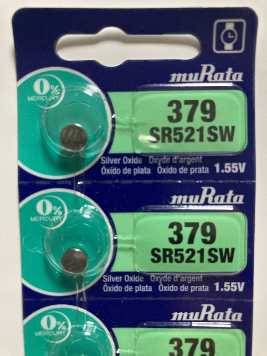 【送料110円/新品】■日本メーカー製■ボタン電池■SR521SW■5個セット■_画像2