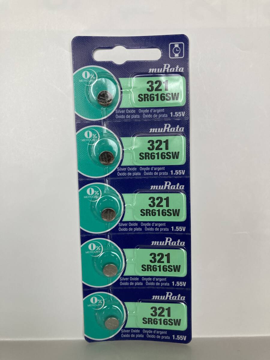 【送料110円/新品】■日本製■ボタン電池■SR616SW■5個セット■_画像1