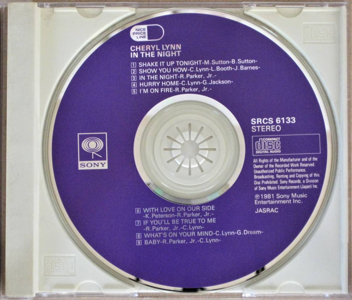 CHERYL LYNN/シェリル・リン＜＜In The Night/イン・ザ・ナイト＞＞　国内盤　　_画像5