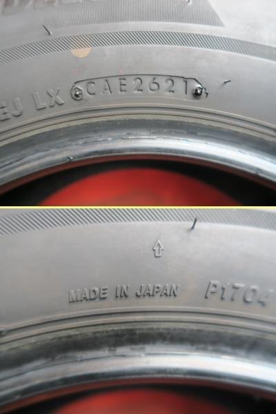 【930Y】スタッドレス 4本* 185/65R15 ブリジストン BLIZZAK VRX2 2021年 送料無料の画像10