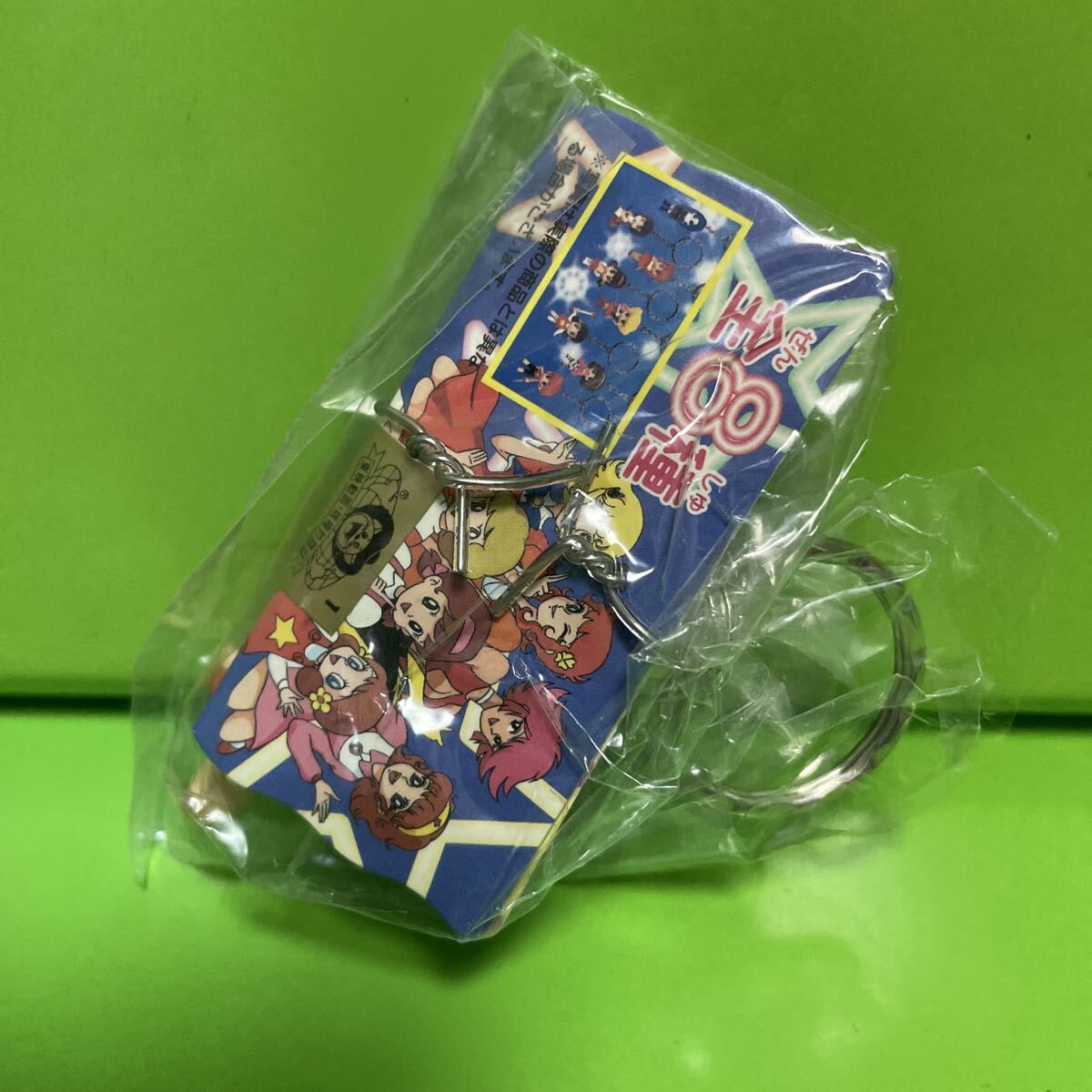 バンプレスト 魔女っ子大作戦 フィギュア キーホルダー ■ 魔女っ子メグちゃん【定形外郵便140円】_画像8