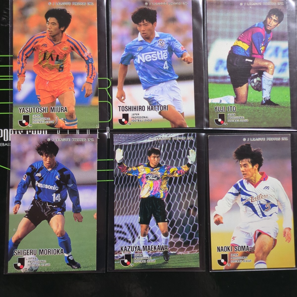 1995　calbee　Jリーグ　30枚セット（B）片野坂知宏　森島寛晃　風間八宏　藤田俊哉　前川和也　服部年宏　三浦泰年　森山佳郎_画像5