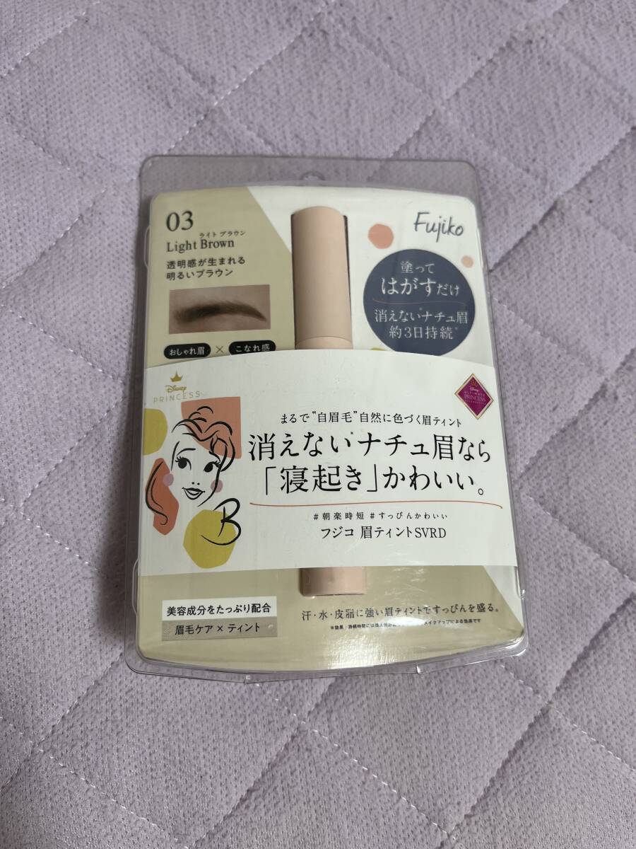 Fujiko フジコ 眉マスカラ 眉ティント 03 SVRD ライトブラウン_画像1