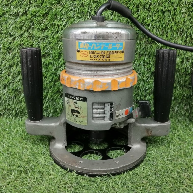 中古品 TOWA 東和電器 100V ハンデールーター R-200