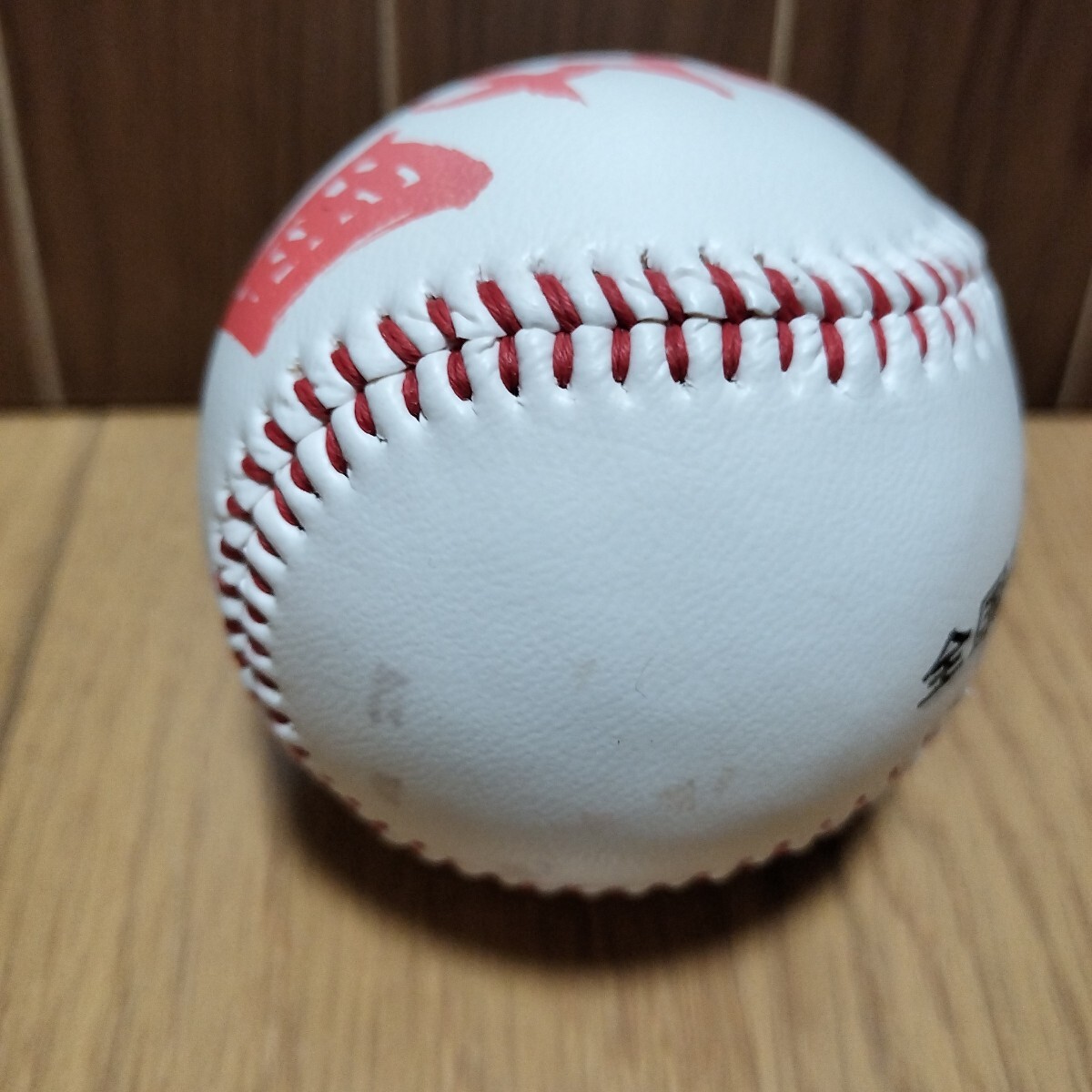 ▼ 甲子園≪記念ボール　1個≫全国高校野球選手権大会　第79回　ボール　1997年_画像5