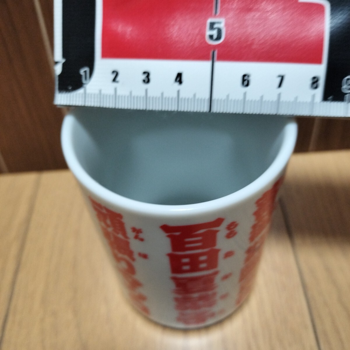 ▼ ももクロ≪湯のみ　1個≫百田夏菜子　ももクロChan　湯呑み　湯飲み　ももいろクローバー_画像3
