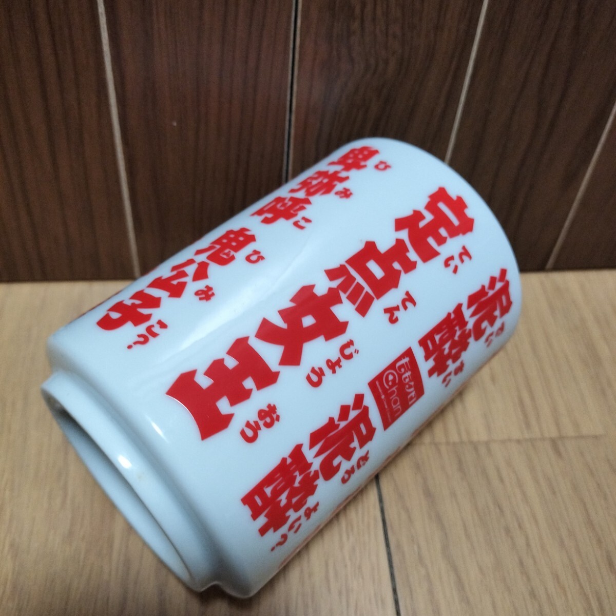 ▼ ももクロ≪湯のみ　1個≫百田夏菜子　ももクロChan　湯呑み　湯飲み　ももいろクローバー_画像6