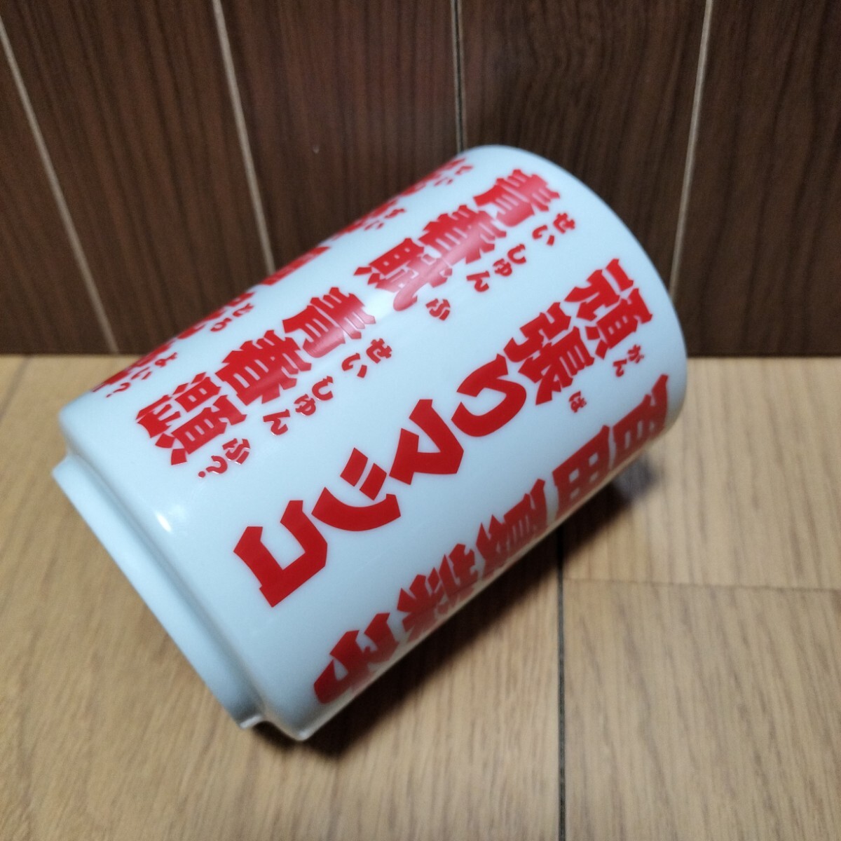 ▼ ももクロ≪湯のみ　1個≫百田夏菜子　ももクロChan　湯呑み　湯飲み　ももいろクローバー_画像7