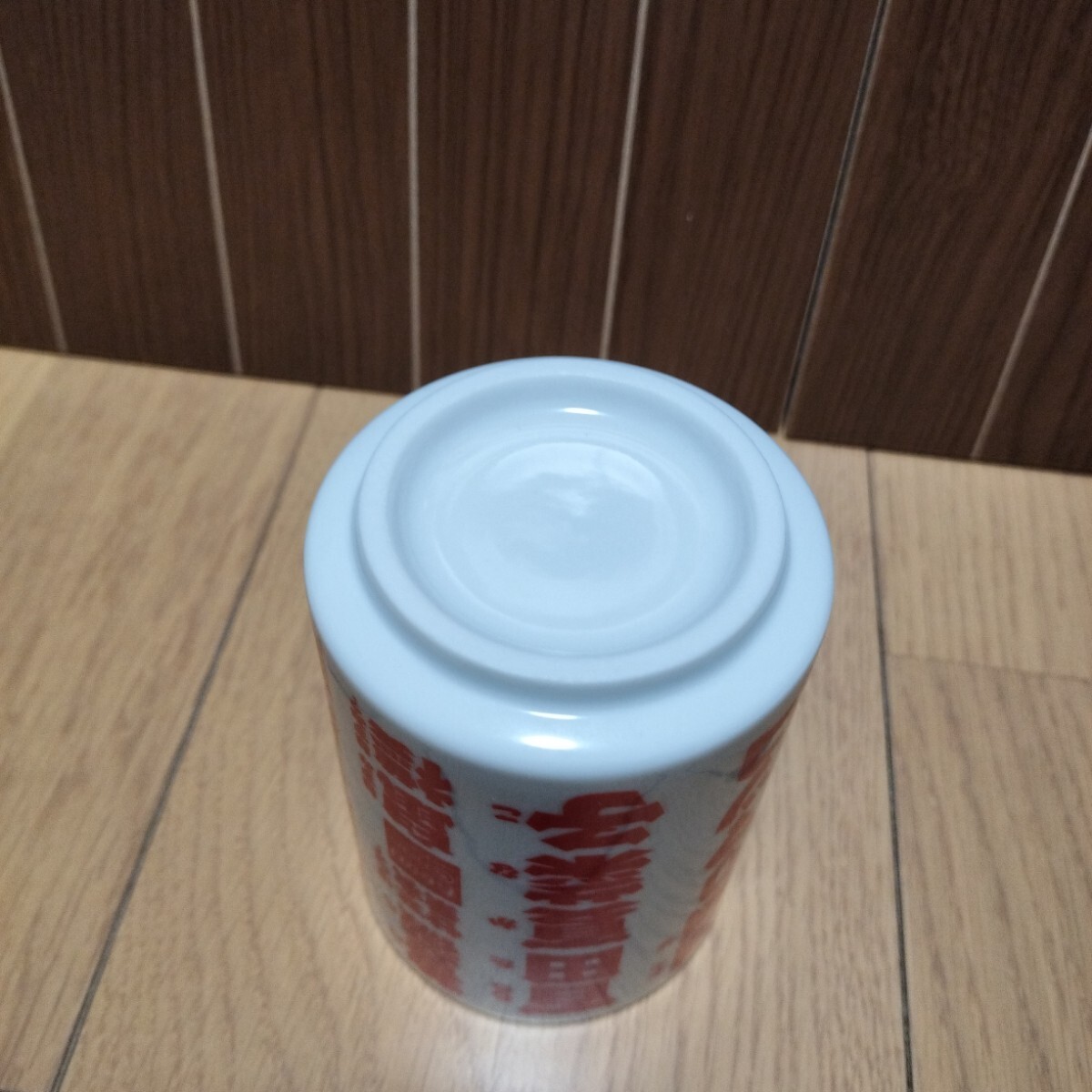 ▼ ももクロ≪湯のみ　1個≫百田夏菜子　ももクロChan　湯呑み　湯飲み　ももいろクローバー_画像9
