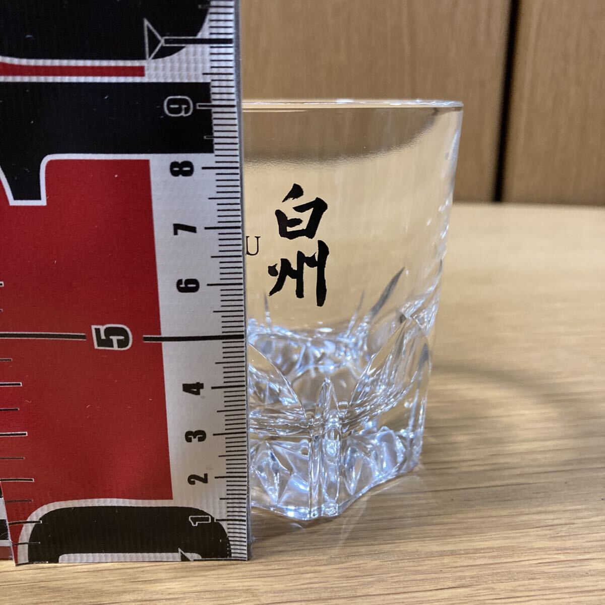 ▼ サントリー≪白州 ロックグラス 1個≫ガラス製 グラス ウイスキー SUNTORY_画像6