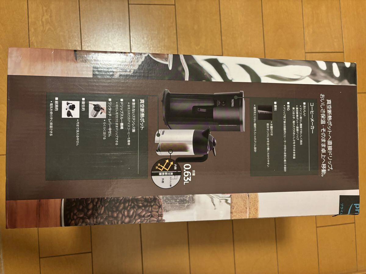新品未開封サーモス ECJ-700 真空断熱ポットコーヒーメーカー ブラック THERMOS_画像3