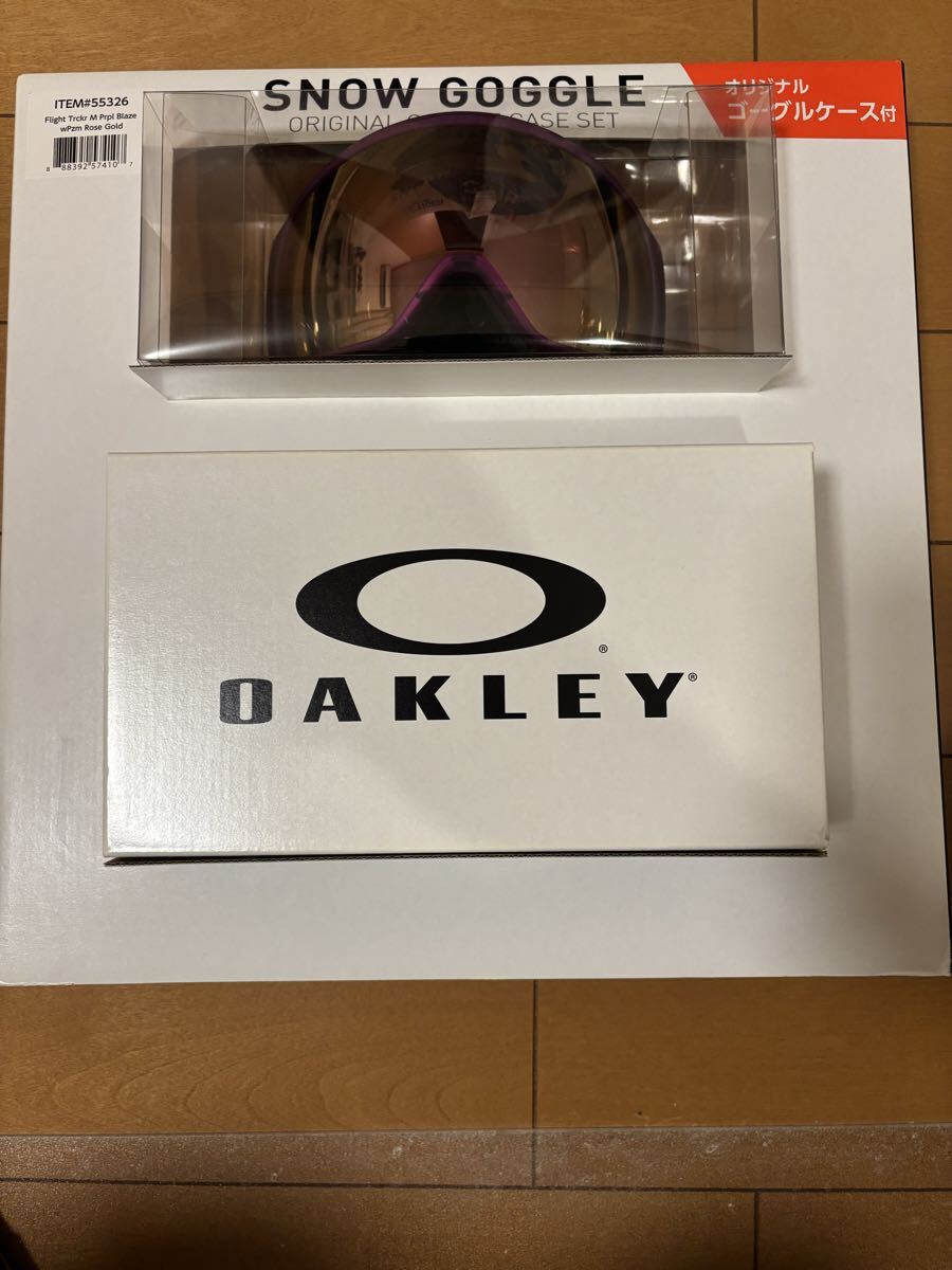 新品未開封　OAKLEY Snowゴーグル CASE SET フライトトラッカー FlightTrcker M Prpl Blaze wPzm Rose Gold_画像1