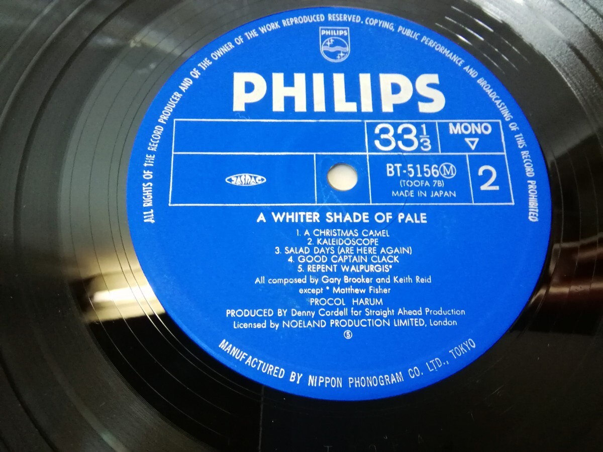 LP 帯付　青い影 プロコル・ハルム│Procol Harum A Whiter Shade Of Pale　日本フォノグラム　BT-5156(M) 洋楽_画像9
