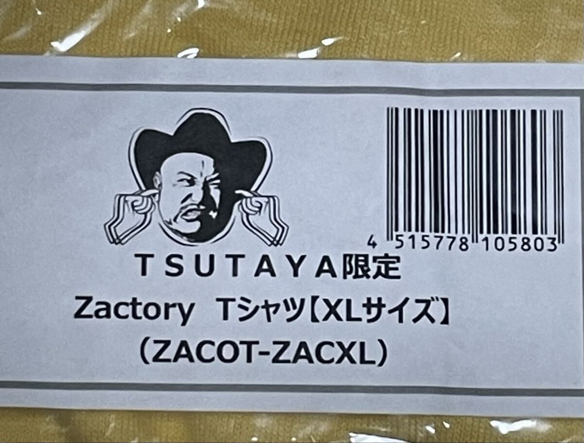 ハリウッドザコシショウ Tシャツ XL TSUTAYA 限定 Zactory / DVD フィギュア アクスタ_画像5