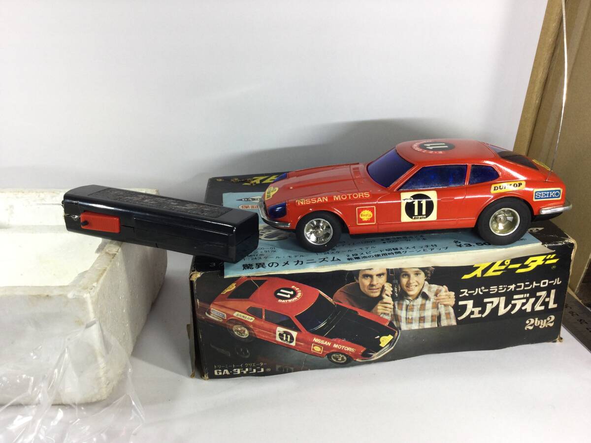  Ниссан Fairlady Z Z S30 радиоконтроллер подлинная вещь редкость Showa старый машина retro античный 