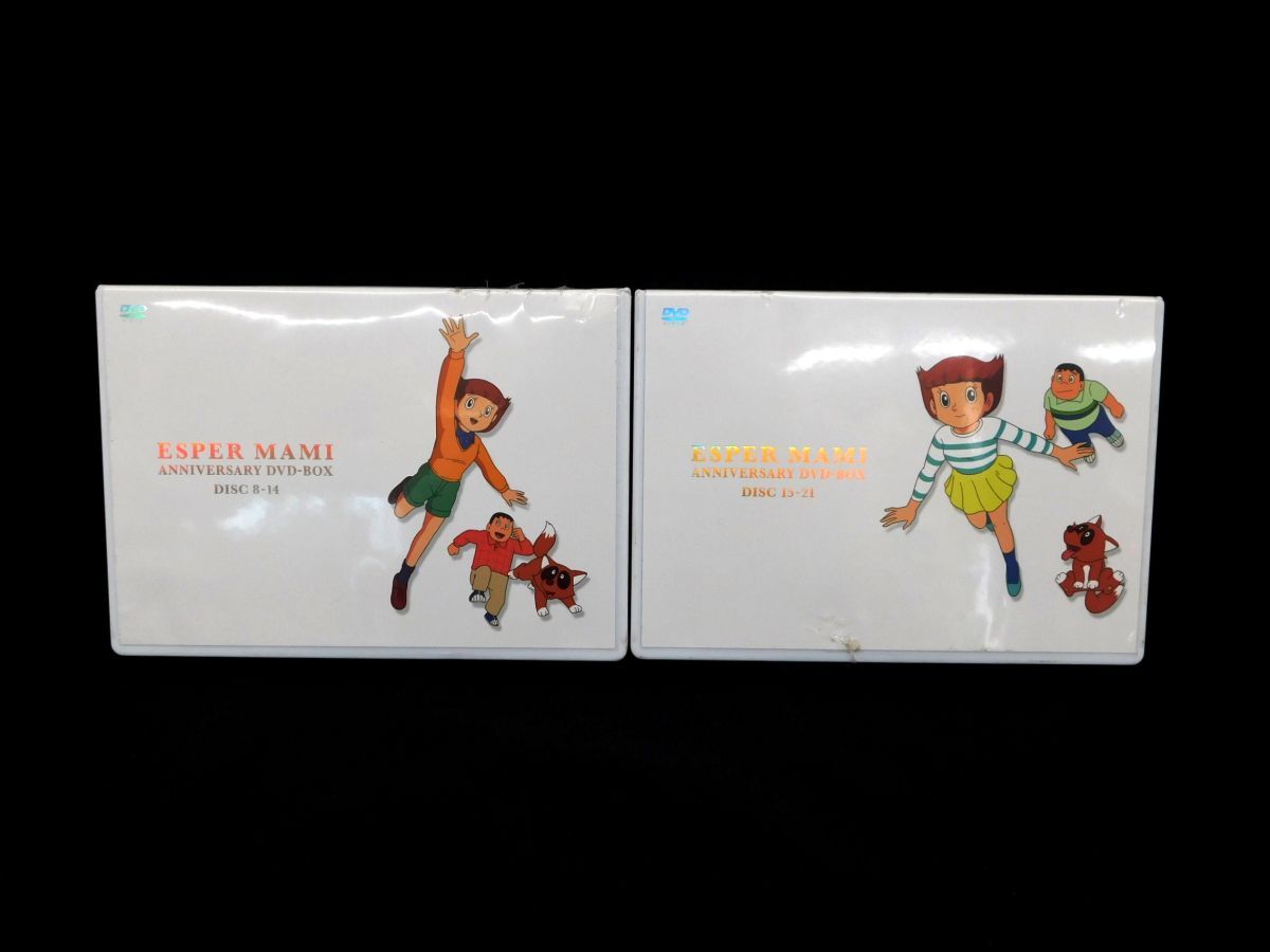 M648★ESPER MAMI ANNIVERSARY DVD-BOX DISC 8?21 「エスパー魔美」美品 DVD★送料690円?