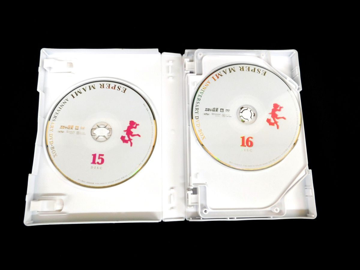 M648★ESPER MAMI ANNIVERSARY DVD-BOX DISC 8?21 「エスパー魔美」美品 DVD★送料690円?