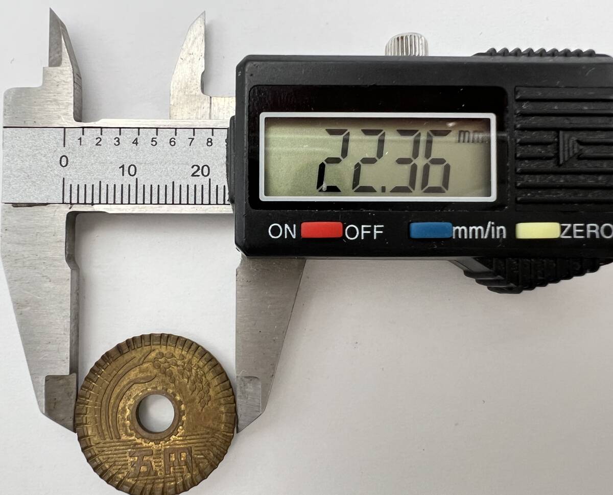 i5971A エラーコイン 昭和44年 5円 黄銅貨 硬貨 五円玉 ギザギザ エラー銭 古銭 日本国_画像8